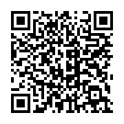 qrcode:https://info241.pro/le-gabon-et-la-zambie-se-quittent-sans-enjeu-dimanche-a,2850