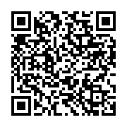 qrcode:https://info241.pro/2-2-millions-et-des-objets-de-luxe-derobes-aux-pantheres-du,8427