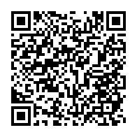 qrcode:https://info241.pro/francois-ndong-obiang-desormais-interdit-d-utiliser-la-marque-et,10657