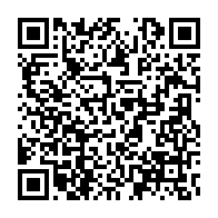 qrcode:https://info241.pro/depouillee-la-veuve-du-commandant-mboumba-mbina-a-recu-un-toit,5056