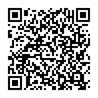 qrcode:https://info241.pro/plus-de-3-mois-apres-voici-enfin-le-concours-de-l-arrondissement,7505