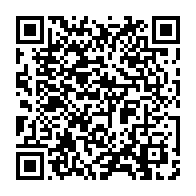 qrcode:https://info241.pro/ntoutoume-ayi-decrie-la-degradation-de-la-situation-budgetaire,2842