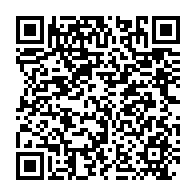 qrcode:https://info241.pro/la-conasysed-menace-d-entrer-en-greve-illimitee-des-le-8-janvier,5539