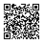 qrcode:https://info241.pro/libreville-le-maire-interimaire-se-debarrasse-de-59,8506