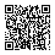qrcode:https://info241.pro/la-plateforme-alerte-jeunesse-241-portee-sur-les-fonds,715