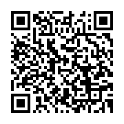 qrcode:https://info241.pro/manifestant-tue-au-pk6-par-la-police-ses-proches-lui-rendent,5704