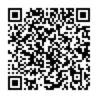 qrcode:https://info241.pro/ali-bongo-souffrant-est-hospitalise-depuis-plusieurs-jours-en,3957