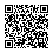 qrcode:https://info241.pro/la-sortie-du-mogabo-et-la-formation-prochaine-du-nouveau,2988