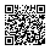 qrcode:https://info241.pro/quel-mercato-pour-denis-bouanga,4406