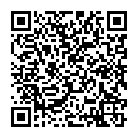 qrcode:https://info241.pro/le-gabon-et-cfhec-promettent-de-construire-89-salles-de-classe,4895