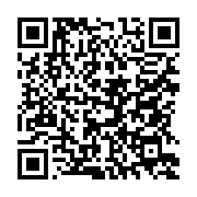 qrcode:https://info241.pro/fausse-sextape-une-activiste-gabonaise-jetee-en-prison-pour,11618