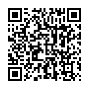 qrcode:https://info241.pro/covid-19-sous-pression-ossouka-raponda-signe-le-retour-de-la,5706