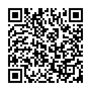 qrcode:https://info241.pro/can-2023-le-gabon-devra-se-debrouiller-sans-aubameyang-qui,6908