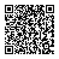 qrcode:https://info241.pro/championnats-d-afrique-de-taekwondo-faute-d-argent-le-gabon-n-a,10798