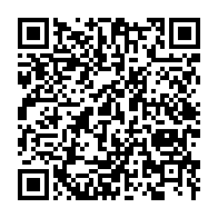 qrcode:https://info241.pro/12e-congres-du-pdg-ali-bongo-tente-de-justifier-ses-reussites-a,7490
