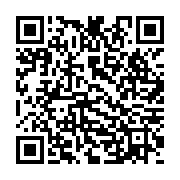 qrcode:https://info241.pro/legislatives-2018-guy-nzouba-ndama-deplore-les-lenteurs-du,3479