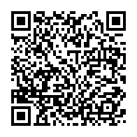 qrcode:https://info241.pro/ascension-ce-jeudi-29-mai-declare-ferie-chome-et-paye-au-gabon,2427