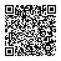 qrcode:https://info241.pro/ali-bongo-pas-du-tout-satisfait-de-son-bilan-de-14-ans-a-la-tete,7929