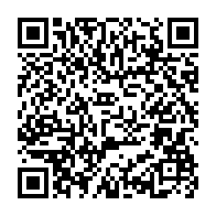 qrcode:https://info241.pro/ali-bongo-evince-de-la-liste-des-laureats-2016-du-prix-global,2207