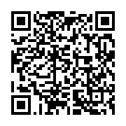 qrcode:https://info241.pro/kenya-des-braconniers-tuent-deux-tres-rares-girafes-blanches,130