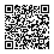 qrcode:https://info241.pro/la-dexamethasone-nouvel-espoir-anti-mortalite-pour-patients,290