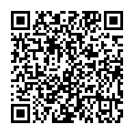 qrcode:https://info241.pro/rdc-le-porte-parole-des-rebelles-du-m23-tue-par-une-frappe-de,2726