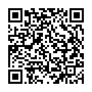 qrcode:https://info241.pro/deces-a-87-ans-de-marcel-eloi-rahandi-chambrier,5526
