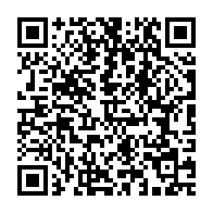 qrcode:https://info241.pro/port-gentil-le-chr-de-n-tchengue-se-mobilise-pour-une-meilleure,10640