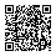 qrcode:https://info241.pro/senat-de-transition-brice-oligui-nguema-designe-enfin-ses-70,8291