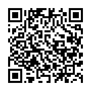 qrcode:https://info241.pro/un-an-apres-selon-l-union-europeenne-le-gabon-merite-une,3056