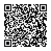 qrcode:https://info241.pro/la-cgt-francaise-denonce-la-repression-syndicale-des-autorites,2100