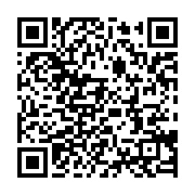 qrcode:https://info241.pro/soudan-le-gouvernement-de-retour-a-khartoum-apres-de-3-ans-d,2686