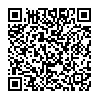 qrcode:https://info241.pro/du-chanvre-et-des-bijoux-a-l-origine-d-une-rixe-mortelle-entre,9849