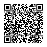 qrcode:https://info241.pro/ali-bongo-rehabilite-les-coupables-designes-de-la-non-tenue-des,3603