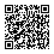 qrcode:https://info241.pro/la-depouille-de-ngouessi-guibinga-enfin-inhumee-a-mboukou,078