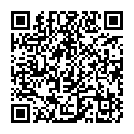 qrcode:https://info241.pro/eliminatoires-can-u17-le-gabon-dos-au-mur-ce-samedi-face-a-la,11560