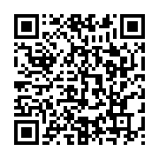 qrcode:https://info241.pro/ckilsenpensent-les-gabonais-reagissent-a-l-instauration-du,5148