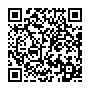 qrcode:https://info241.pro/sante-connectee-le-gabon-adopte-l-identifiant-unique-et-le,11069