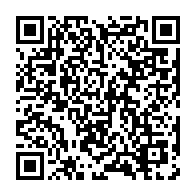 qrcode:https://info241.pro/concertation-des-partis-a-arambo-la-coalition-pour-la-nouvelle,4947