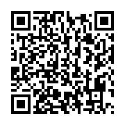 qrcode:https://info241.pro/confinement-du-grand-libreville-les-nouvelles-precisions-du,5024