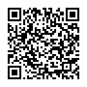 qrcode:https://info241.pro/du-beau-monde-pour-la-rentree-solennelle-de-la-cour,063