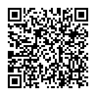 qrcode:https://info241.pro/marie-madeleine-mborantsuo-docteur-honoris-causa-de-l-universite,719