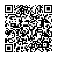 qrcode:https://info241.pro/brice-oligui-nguema-cede-provisoirement-le-commandant-en-chef-de,1870