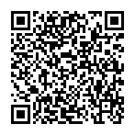 qrcode:https://info241.pro/bruno-ben-moubamba-a-debute-une-seconde-greve-de-la-faim-pour,3204