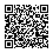qrcode:https://info241.pro/tchad-la-russie-prete-a-apporter-une-aide-a-l-armee-pour,5966