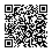 qrcode:https://info241.pro/mort-par-torture-d-un-soldat-gabonais-8-suspects-du-b2-aux,9795