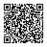 qrcode:https://info241.pro/jean-ping-s-adressera-une-nouvelle-fois-aux-gabonais-ce-samedi-a,328
