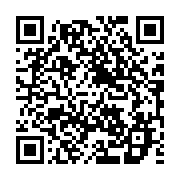 qrcode:https://info241.pro/en-pleine-tempete-post-electorale-ali-bongo-accuse-ses,2205