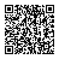 qrcode:https://info241.pro/sylvia-et-noureddin-bongo-liberes-le-procureur-general-invoque,10374