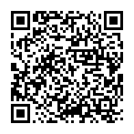 qrcode:https://info241.pro/orientation-en-6e-annee-au-gabon-les-recours-ouverts-des-le-25,2520